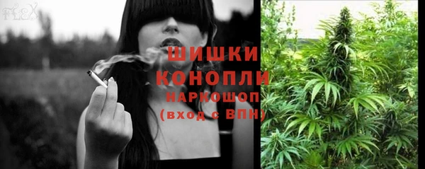 MESCALINE Богородицк